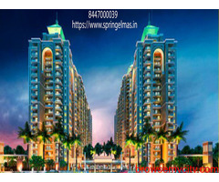 Spring Elmas the most spacious area for residents