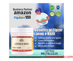 Laooq-e-nazli India #1 Herbal Products Online Store.