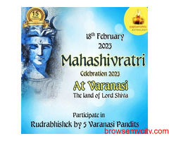 Contribute in Rudraabhishek at Manokameshwar Temple Kashi