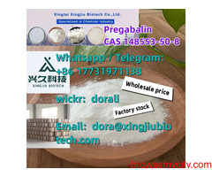 99% Pregabalin 148553-50-8/236117-38-7 speical line safely delivery