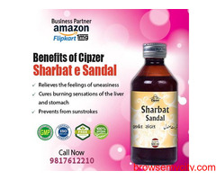 Sharbat-e-Sandal helps in restlessness, and burning sensation in the liver and stomach.