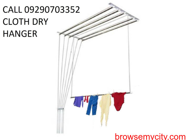 Call 08309419571, 09290703352 For Cloth Dry Hanger Rope Change, Ceiling Hanger Repair Shifting - 2/3