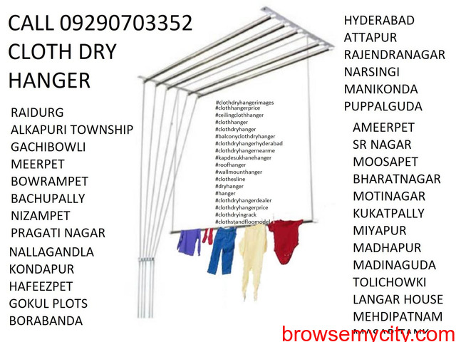 Call 09290703352 for Cloth Dry Hanger Tadpatri, Balcony Roof Hanger Tadipatri, Battalu Aresukune - 1/1