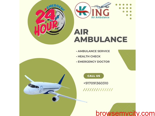 Get the Popular Air Ambulance in Bagdogra by King Air Ambulance - 1/1