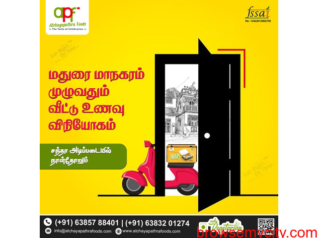 No.1 Homemade food delivery for Madurai People - 1/6