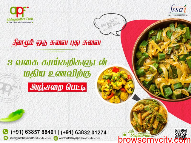 No.1 Homemade food delivery for Madurai People - 3/6