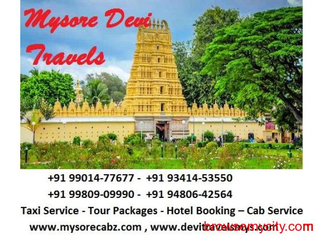 mysore travel agents association