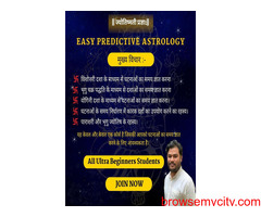 Easy Predictive Astrology in Hindi