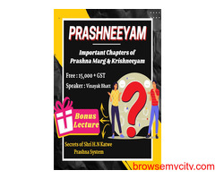Prashneeyam Course by Vinayak Bhatt