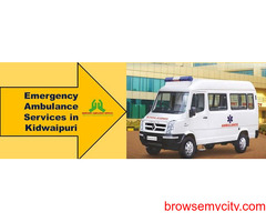 Emergency Ambulance in Patna - Local Patient Transportation Available