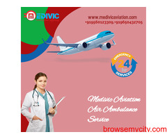 https://www.medivicaviation.com/air-ambulance-service-goa/