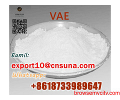 Factory  Grade Anatase Type for Paint rubber papermaking White powder Titanium Dioxide tio2