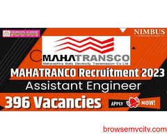Mahatransco AE/JE Recruitment 2023