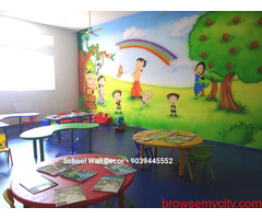 School Wall Painting Artist in Rajkot, Play School Wall Painting Service Rajkot
