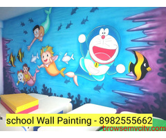 Nursery School Wall Painting Artist in Vadodara,School Wall Painting Service in Vadodara
