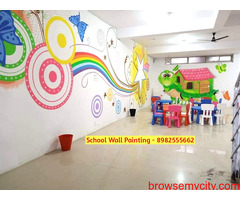 School Wall painting artist in Sawai Madhopur,Nursery school wall Painting Sawai Madhopur