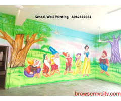 Play School Wall Painting Artist Amritsar
