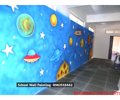 Play School Wall Painting Service in Ludhiana,Nursery School Wall Painting Artist Ludhiana