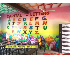 Play School Wall Painting Service in Ludhiana,Nursery School Wall Painting Artist Ludhiana
