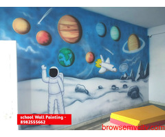 Nursery School Wall Painting Artist ,play school wall painting artist