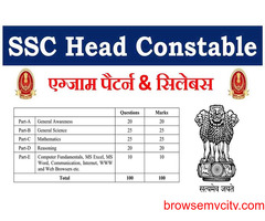 SSC Head Constable Exam Test Paper, Result, Admit Card