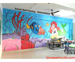 play school wall painting artist raipur