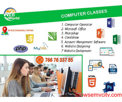 Computer classes in sultanganj Patna
