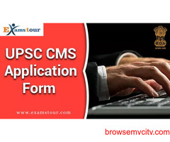 UPSC CMS Exam 2024 | UPSC CMS eligibility, Syllabus, Date