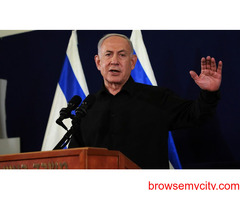 इजरायल को लेकर सख्त हुआ अमेरिका, गाजा की ताजा स्थिति पर दिया बयान