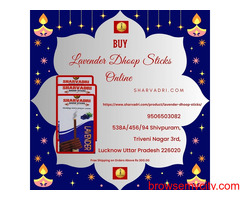 Buy Lavender Dhoop Sticks Online - Sharvadri.com