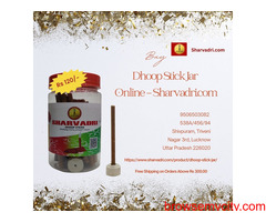 Buy Dhoop Stick Jar Online - Sharvadri.com
