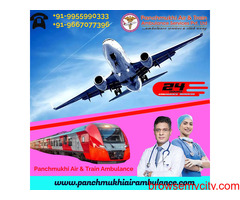 Panchmukhi Train Ambulance in Kolkata Provides Ambulances with ICU Facilities