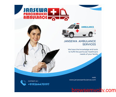 jansewa ambulance service in katihar