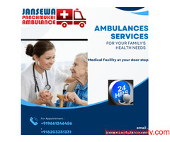 Ambulance Sevice  in Bhagalpur , Bihar by Jansewa- Provide Emergency Transfer