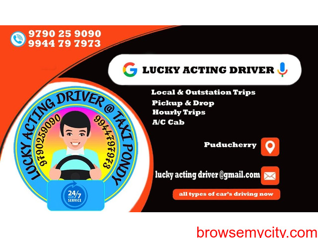 Lucky Acting Driver Puducherry, Puducherry (DwcFZ7kfqc)
