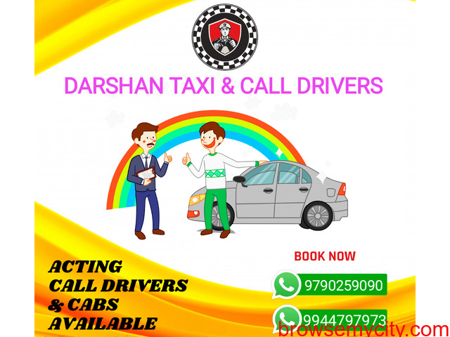 Driver Login | MM Call Drivers | Call Drivers and Acting Drivers in Chennai  | Quality Drivers | Lowest Tariff