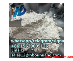 High quality polycarboxylate ether(hs code 3824401000)cement additive