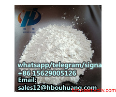 High quality polycarboxylate ether(hs code 3824401000)cement additive