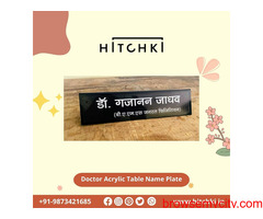 Elevate Your Professional Space with Our Desk Nameplates