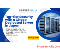 Top-tier Security with a Cheap Dedicated Server in Japan - Serverwala
