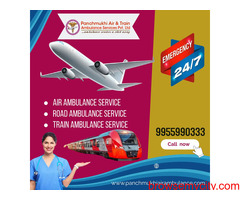 Panchmukhi Train Ambulance in Patna is a reliable Medical Transportation company