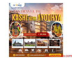 Kasi tour package from Bangalore by flight | Saishishir Tours