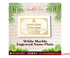 Get Your Personalized Marble Engraved Name Plate At Best Offers