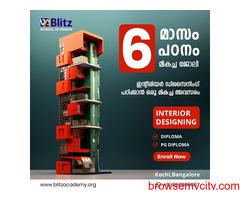 Interior Designing course in Kochi, Kerala | Blitz Academy