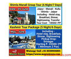 Shimla Manali Group Tour OR Kashmir Tour Package