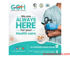 ENT Department: Ear, Nose & Throat Care || Gowri Gopal Hospital