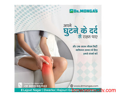 Best Doctor for knee Pain in Dwarka | 8010931122
