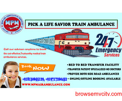 Use Mpm Train Ambulance Service in Allahabad with an advanced Ventilator setup
