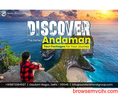 Andaman Tour Packages - SBG Tourism