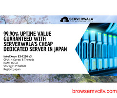 99.90% Uptime Value Guaranteed with Serverwala's Cheap Dedicated Server in Japan